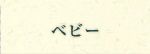 �٥ӡ�